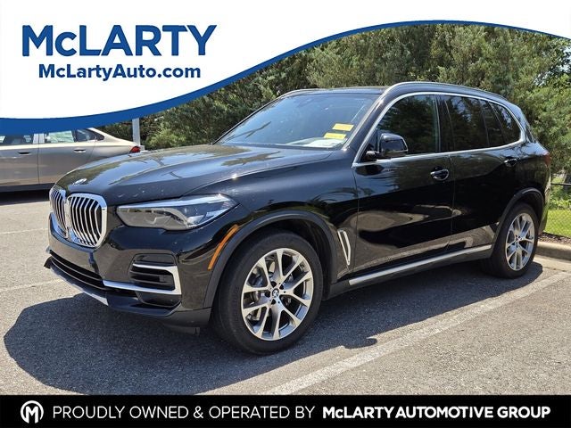 2023 BMW X5 sDrive40i