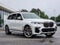 2021 BMW X7 M50i