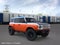 2026 Ford Bronco Stroppe Edition