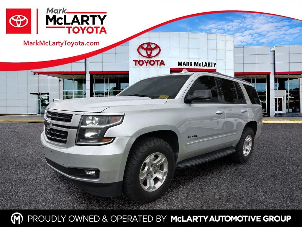 2018 Chevrolet Tahoe Premier