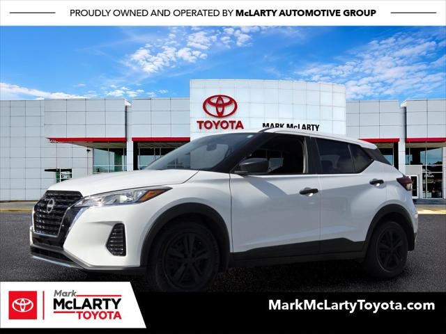 2024 Nissan Kicks S