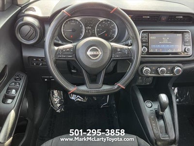 2024 Nissan Kicks S