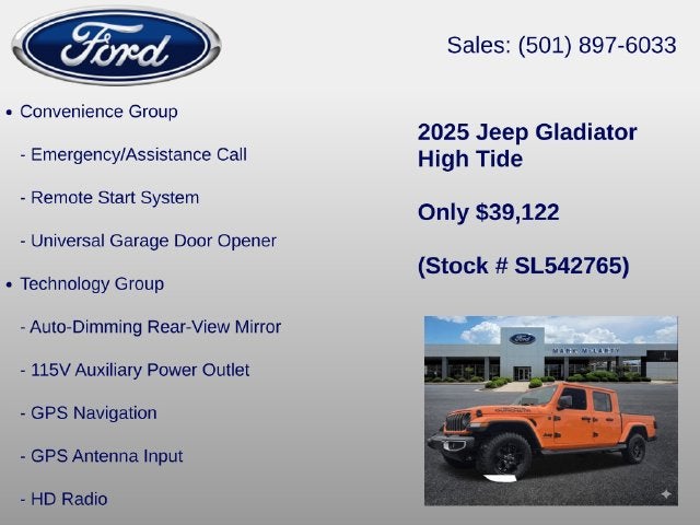 2025 Jeep Gladiator High Tide