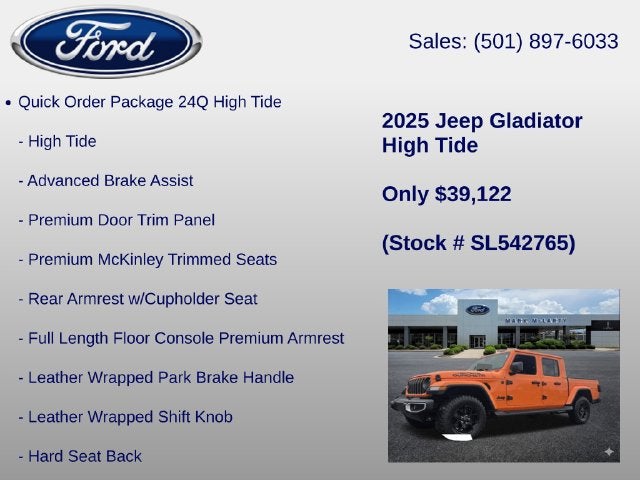 2025 Jeep Gladiator High Tide