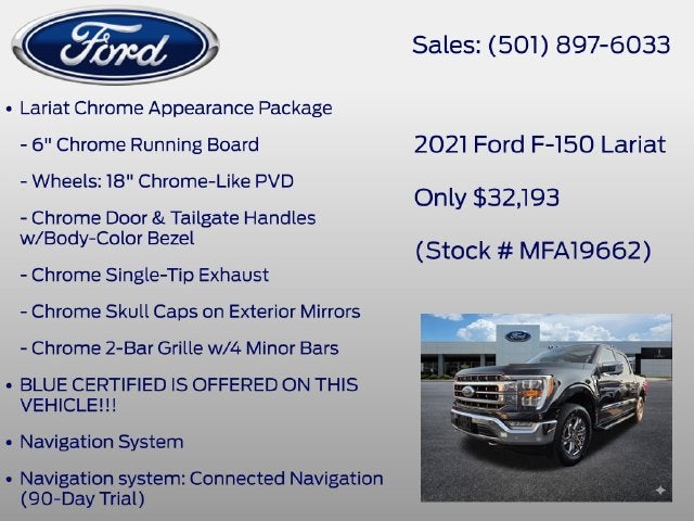 2021 Ford F-150 Lariat