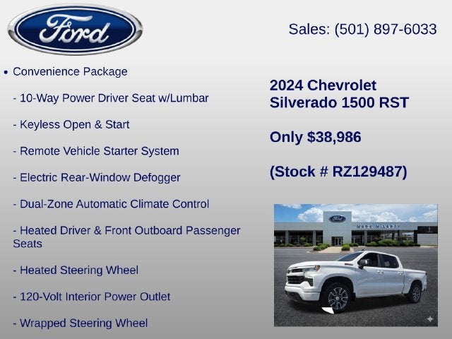 2024 Chevrolet Silverado 1500 RST