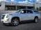 2019 Cadillac Escalade ESV Luxury