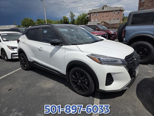 2024 Nissan Kicks SR
