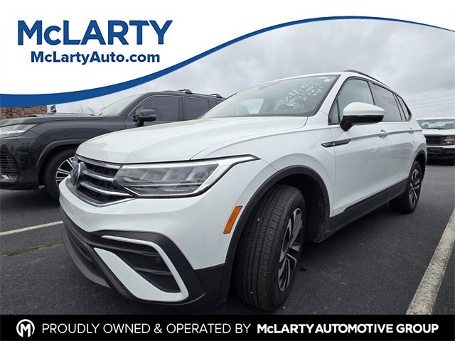 2024 Volkswagen Tiguan 2.0T S