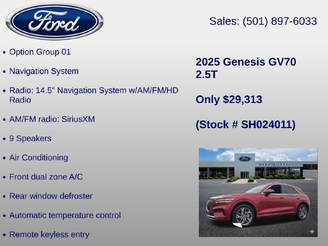 2025 Genesis GV70 2.5T