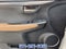 2016 Lexus NX 200t
