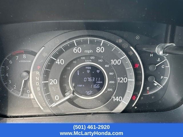 2016 Honda CR-V EX