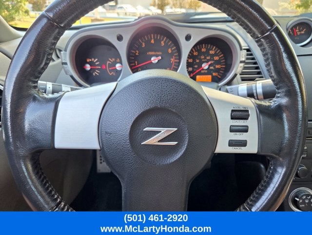 2005 Nissan 350Z Touring