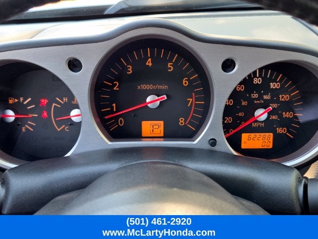 2005 Nissan 350Z Touring