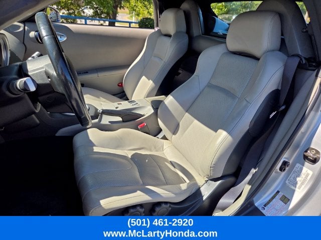 2005 Nissan 350Z Touring