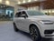 2023 Volvo XC90 Recharge Plug-In Hybrid Ultimate