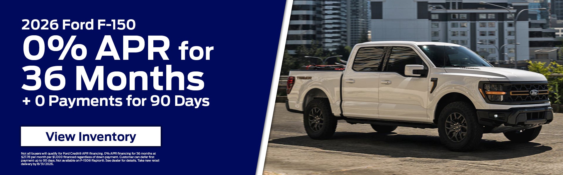 2026 Ford F-150