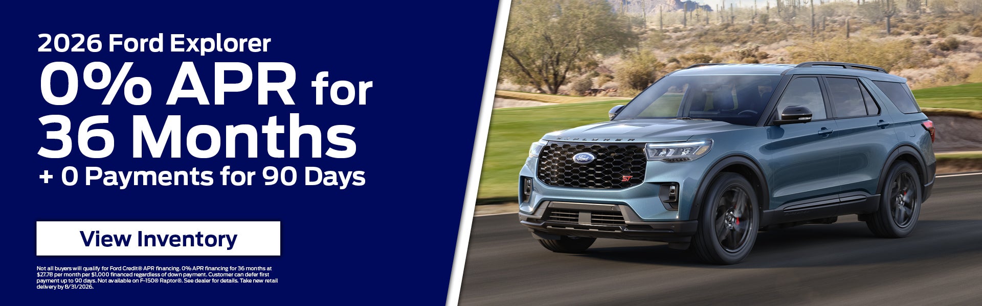 2026 Ford Explorer