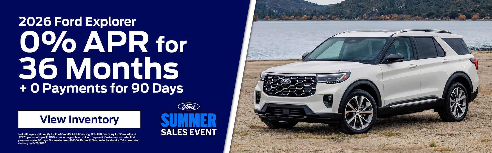 2026 Ford Explorer