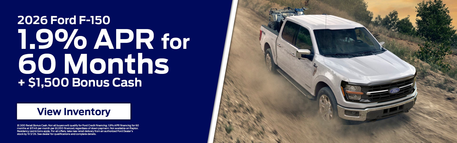 2026 Ford F-150
